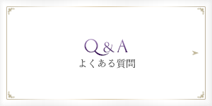 Q&A